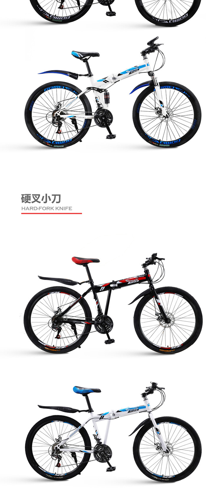 125" Tire Width Full Suspension Mountain Bike 24 26 29 Inch Carbon Steel Foldable Bicycle with Gross Weight 19-21KG