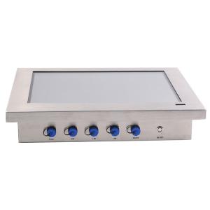 China Fanless 1.5mm Frame Stainless Steel Panel PC Waterproof IP65 wholesale