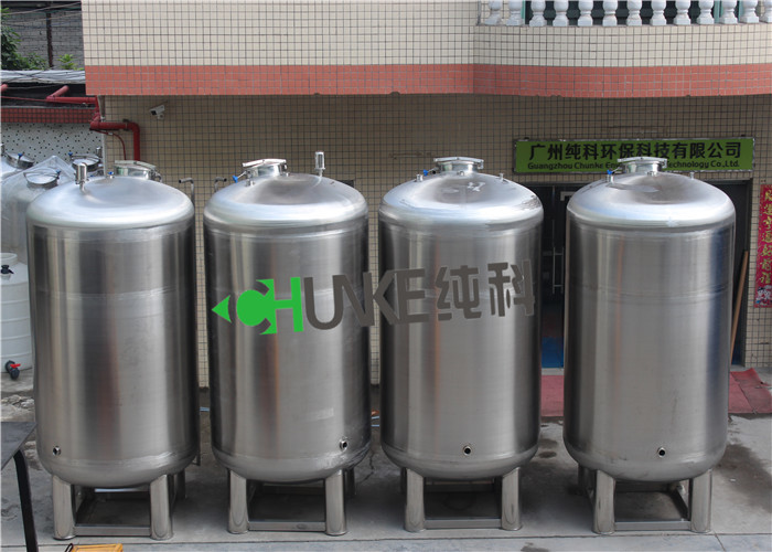 SS304/SS316L 5 Cubic Sterile Water Storage Tank For Widely Used Health Level Liquid Thickness 2-5mm