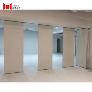 China 38-45db Sound Proof Sliding Wall Divider Panels 38kg/M2 wholesale