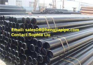 China Supply steel pipes for industry wholesale