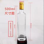 100ml 250ml 500ml Round Empty Olive Oil Glass Bottle with Hot Stamping Surface