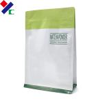 ISO 250g 500g 1kg Flat Bottom Bag With External Zipper