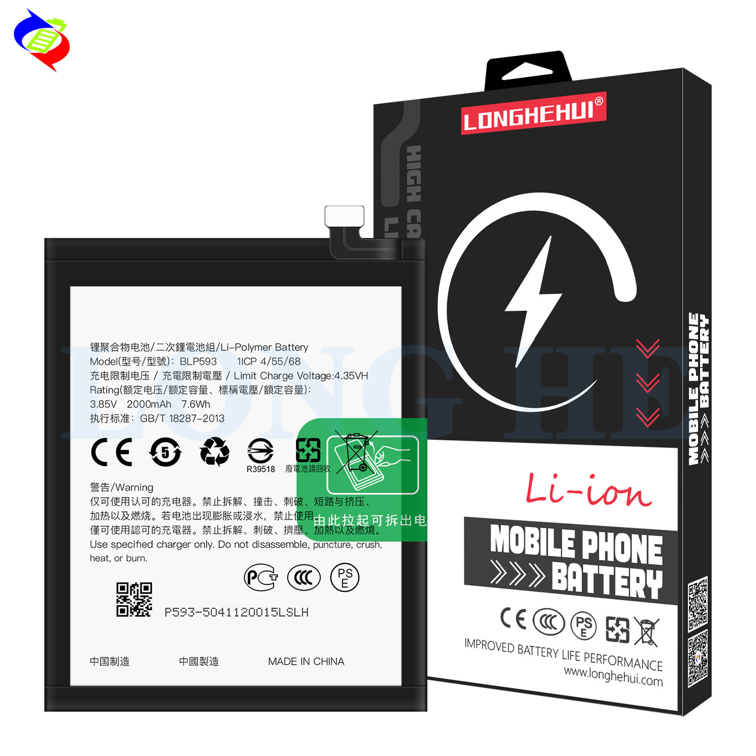 BLP593 polymer lithium battery For OPPO Neo 5 A31R1201 A31T U 3000mAh 3.85V mobile phone battery