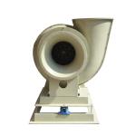 Cooling Solution Centrifugal Exhaust Fan Permanent Magnet Industrial Exhaust Fan