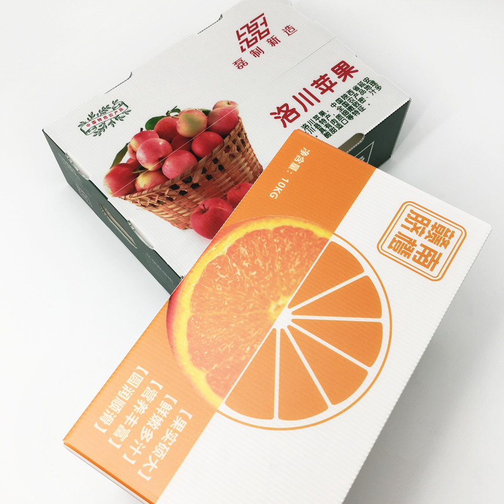 Eco Friendly Folding Custom Corrugated Carton 4.5mm HD Full Color With Lid Anti Bacteria