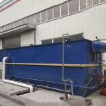 Above Ground / Underground Wastewater Treatment Equipment Carbon Steel Shell FRP