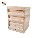 Unassembled 20mm Red Cedar British Bee Hive Boxes