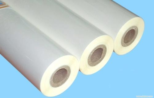 PP Matte Inkjet Poster Paper Large Format Printer Paper 130gsm Micron Glossy Anti - Skating