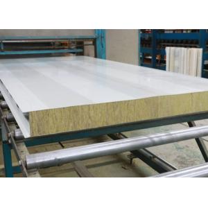 China Mineral Fibrer Thermal Insulation Rockwool Sound Absorbing Panel wholesale