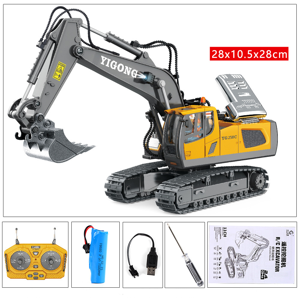 Exciting Children's Car Gifts Alloy Engineering Vehicle Series Remote Control Excavator