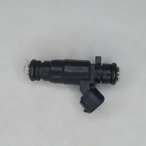 China 0 280 156 105 Bosch Petrol Car Injector Repair For Valve A6 A8 3.7/4.2 wholesale