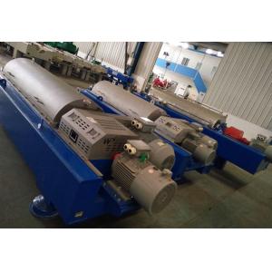China Oily Wastewater Dewatering Centrifuge on sale