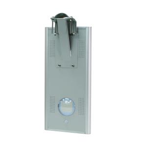 China 15W highlight all in one solar LED street light wholesale
