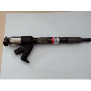 China Injector wholesale