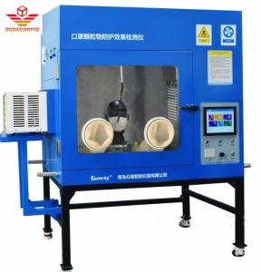 China ASTMF2101 Mask Tester Evaluating Bacterial Filtration Efficiency BFE Of Medical Face Mask Materials Bioaerosol wholesale