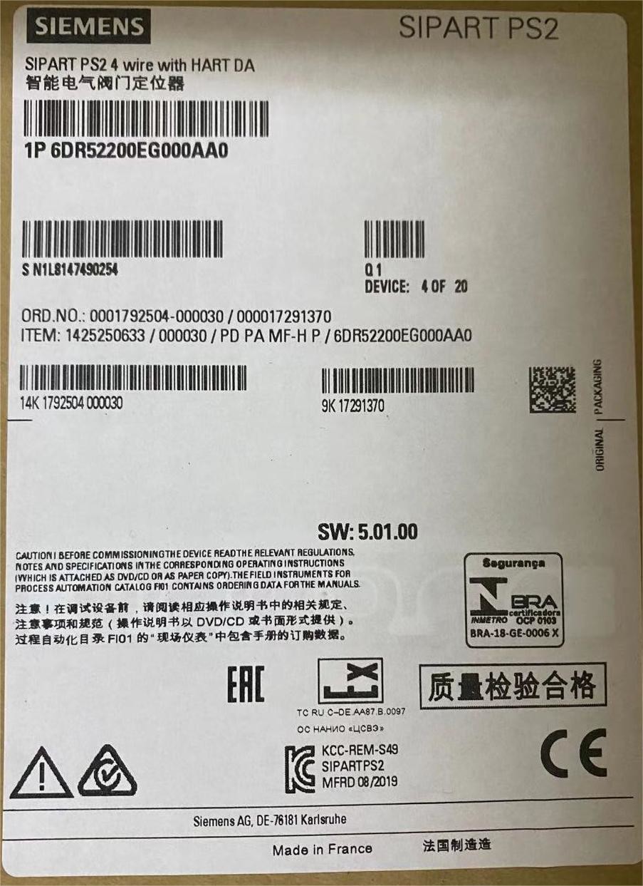 R3P2 SIEMENS Simatic PLC 6DR5220-0EG00-0AA0 For Pneumatic Linear