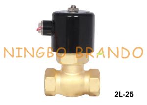 China 2L-25 1 Inch High Temperature Steam Brass Solenoid Valve 24VDC 220VAC wholesale