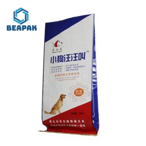 China OEM Plastic Cat Dog Side Gusset Pet Food Packaging wholesale