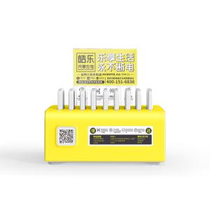 China Public Portable Shared Rental Power Bank Station 5000mah ODM wholesale