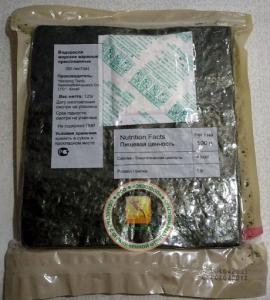 China Dark Green Roasted Seaweed Nori Wrap Food , Yaki Sushi Nori Sheets wholesale