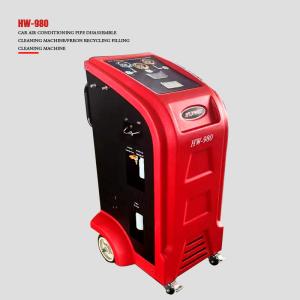 China R134A Gas Charging Car Air Conditioning Recharge Machine 750W wholesale