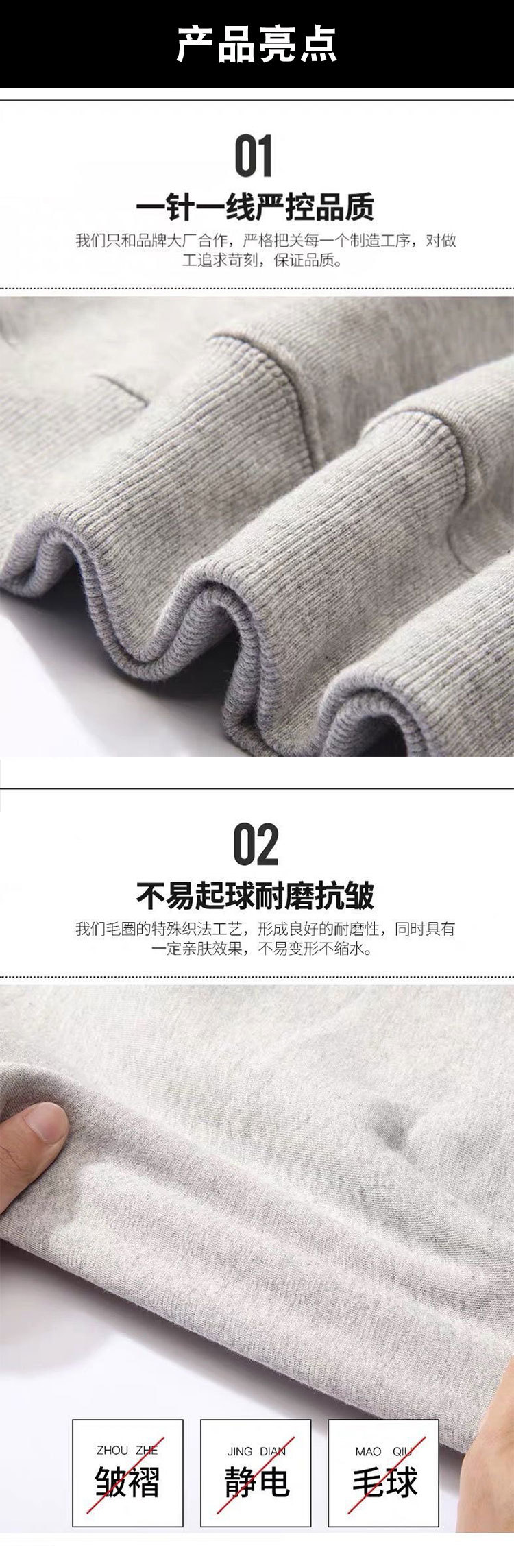 High Weight Thick French Terry Hoodie Jogger Custom Embossed LOGO Sweatshirt Hoodies