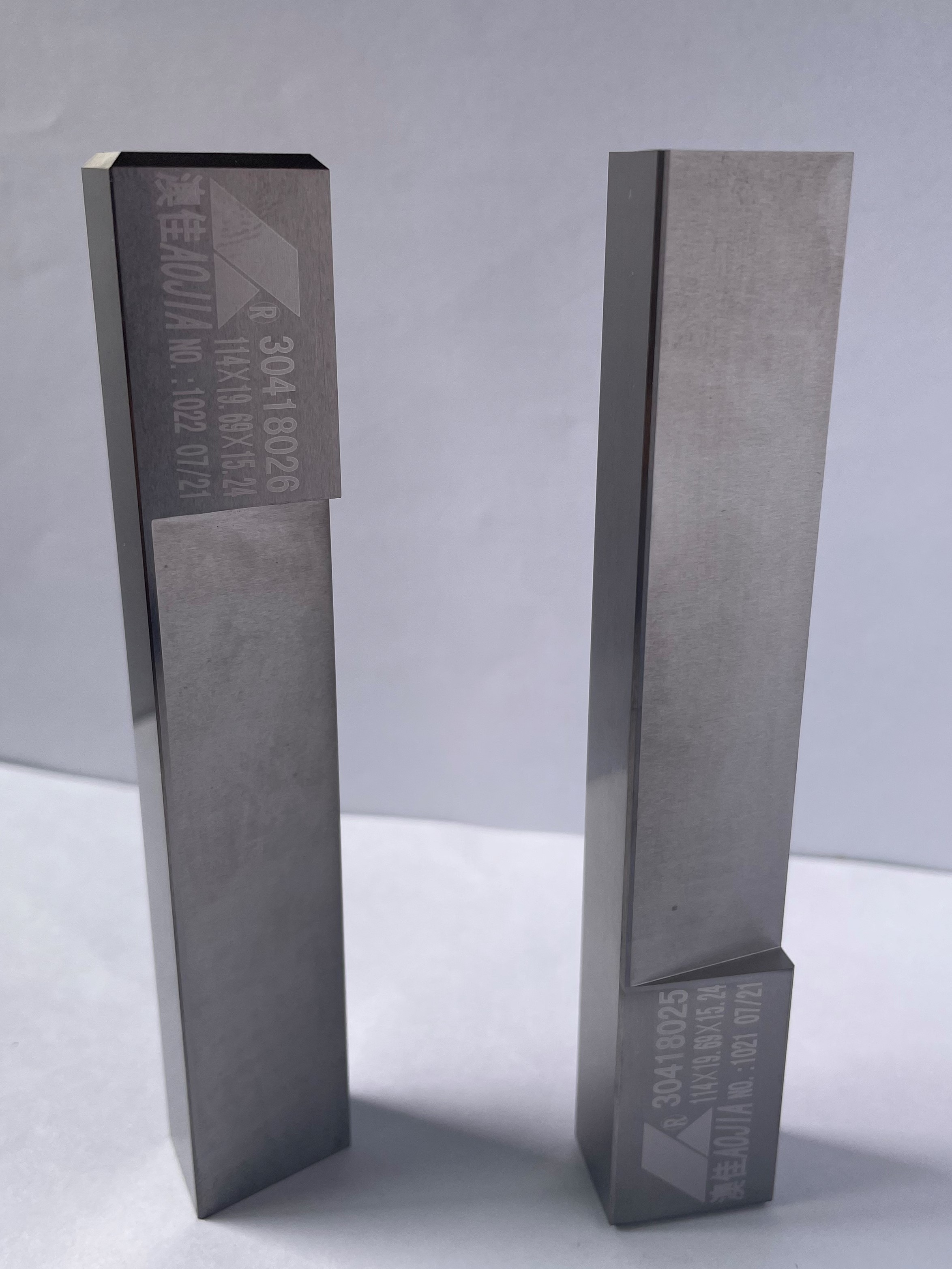 Three Sided Carbide Milling Tool