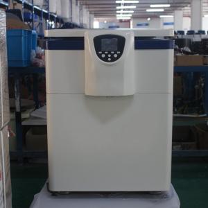 China 65dB Refrigerated Blood Bag Centrifuge LCD Display wholesale