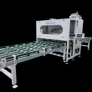 China PU Glue Sprayer amchine for Washer Room Cabinet wholesale