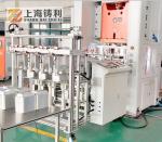 180mm-260mm Strokes Foil Container Making Machine Aluminum foil container press