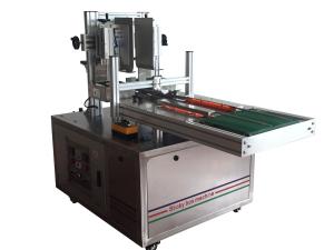 China Hot Melt Glue 50db Semi Auto Carton Sealing Machine For Madicine Box Packing wholesale