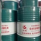 China High Mileage Synthetic 15w50 Engine Oil Lubrication Great Wall wholesale
