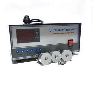 China Industry Cleaning Machine Sonic Frequency Generator , Ultrasonic Cleaning Equipments wholesale