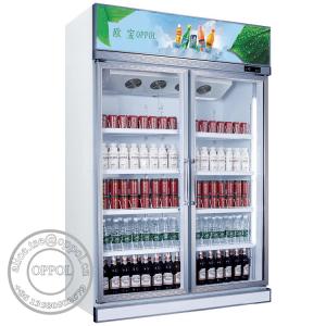 China OP-A405 Fan Cooling Automatic Defrost Supermarket Glass Door Fridge wholesale