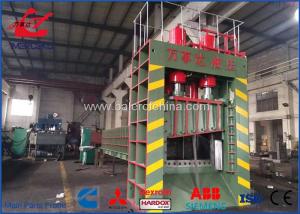 China Wide Openning Automatic Heavy Scrap Sheet Metal Steel Guillotine Shear machine For Sale wholesale