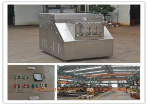 China Professional Chemical Homogenizer Application Of SIP Homogenizer wholesale