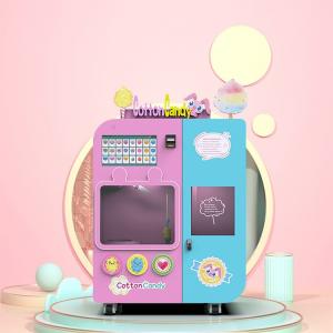 China 12L bucket Flower Cotton Candy Machine 2500W 220V Candy Floss Vending Machine wholesale
