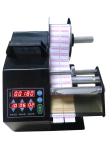 150D automatic barcode dispenser