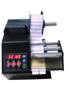 China 120D automatic label dispenser Aplicable Label Width 5-120mm wholesale
