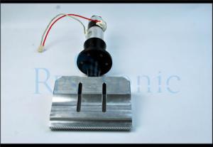 China 15khz 2600w Ultrasonic Welding Tool For PP PET Belt Welded Geogrid wholesale