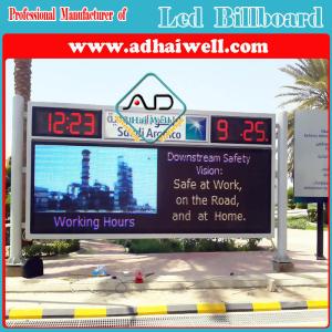 China Full Color SMD DIP P16 Outdoor Billboard LED Screen Advertising Display wholesale