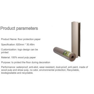 Biodegradable Construction Floor Protection Paper 32''x120'