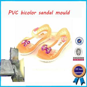 China Colorful Children PVC Shoe Mold Fashionable And Original Design wholesale