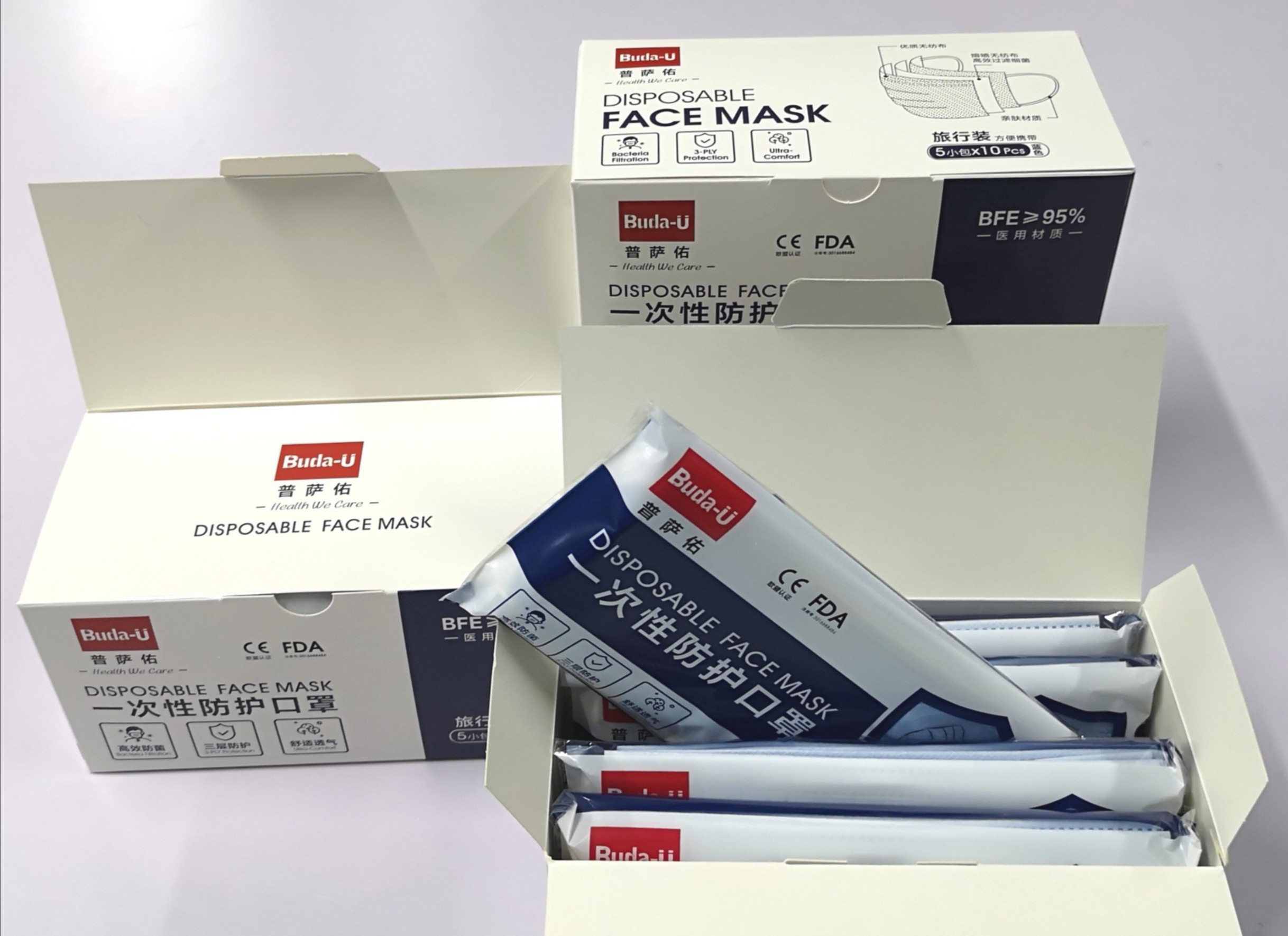 Blue Disposable Protection Mask , Medical Face Mask Manufactured In Dust Free Workshop , Standard YY0969-2013