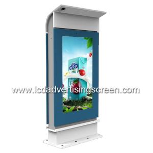 China Windows 55 Inch Outdoor Digital Signage RAM 4GB For Bus Stop wholesale