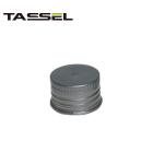 Screen Printing 24 410 Screw Top Cap Leak - Proof Liner Sealing Type