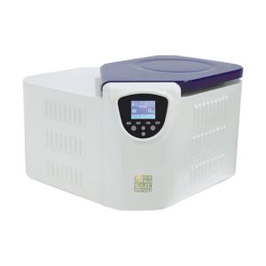 China Smart Desktop High Speed Frozen Centrifuge 3H20RI wholesale