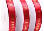 Polyester Custom Printed Satin Ribbon Environmentally Friendly With Gold Foil