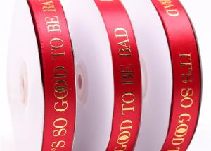 China CMYK Custom Printed Ribbon wholesale